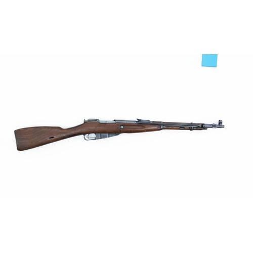 MOSIN NAGANT M44 7.62X54R BOLT