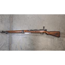 Arisaka Type 99 7.7×58mm Arisaka