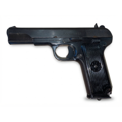 ZASTAVA M57 7.62X25MM TOKAREV WITH LEATHER HOLSTER