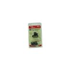 UNCLE MIKES QD SWIVELS 12GA SINGLE BRL'S .850/.900