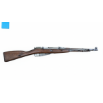 MOSIN NAGANT M44 POLISH 7.62X54R