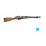 MOSIN NAGANT M44 RUSSIAN 7.62X54 BOLT