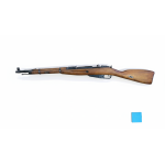 MOSIN NAGANT M44 RUSSIAN 7.62X54 BOLT