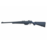 MOSSBERG 695 12 GA BOLT ACTION SHOTGUN