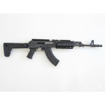 Zastava USA ZPAPM70 7.62 X 39 16.5" Barrel 30-Rounds Quad Rail