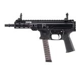 Panzer Arms ARP9 9mm 6.5" Barrel 33-Rounds