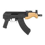 Century Arms VSKA Micro Draco 7.62 X 39 6.25