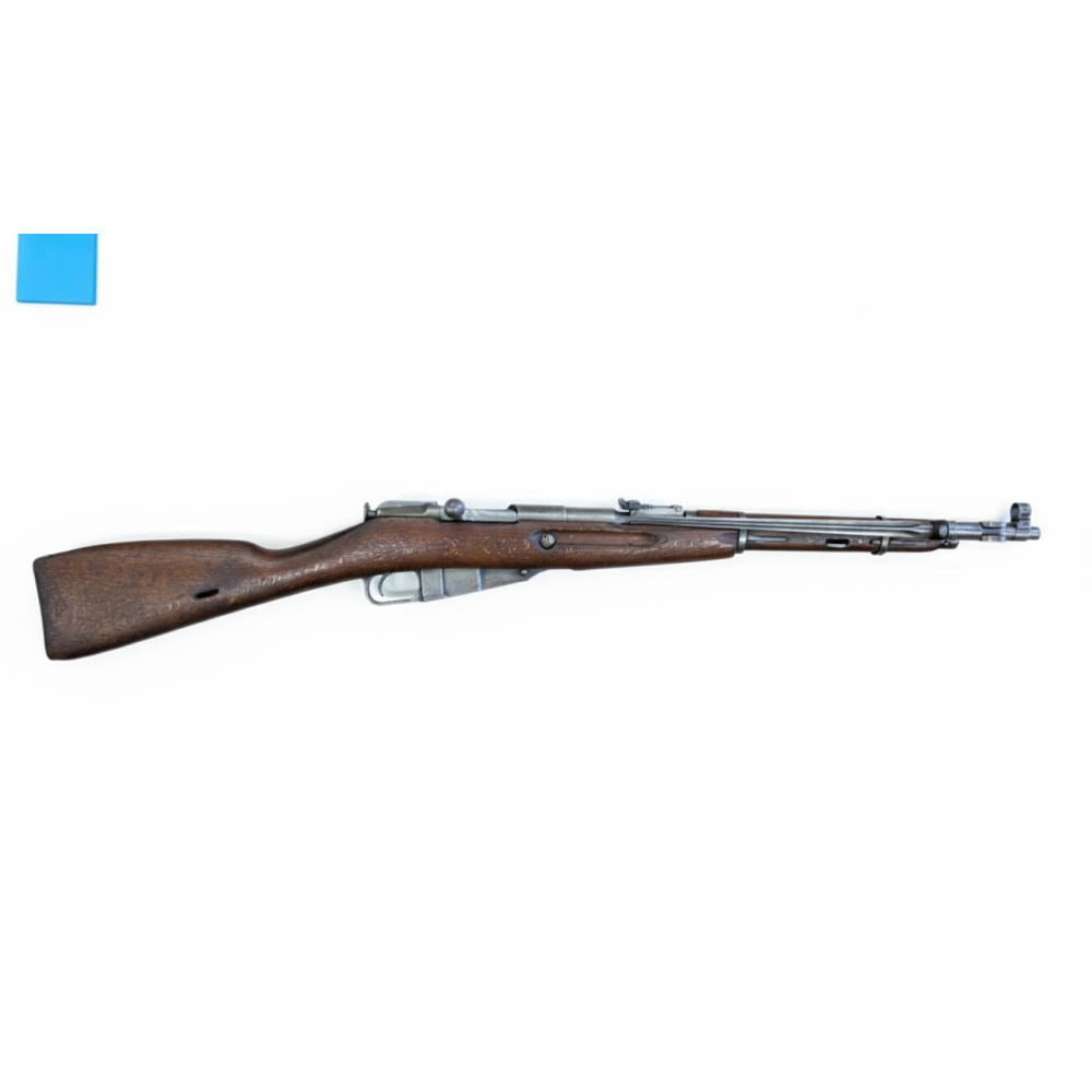 MOSIN NAGANT M44 POLISH 7.62X54R