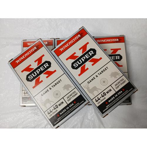 Winchester Super X | Game & Target