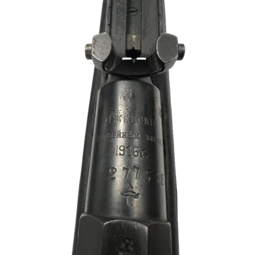 IZHMAS MOSIN NAGANT M91/30, 7.62x54R