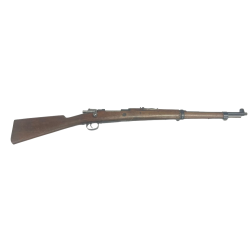 MAUSER 1895 MAUSER 7MM MAUSER (7x57MM) BLUED STEEL RIFLE - UPCU6081 MAUSER 1895 MAUSER 7MM MAUSER (7x57MM) BLUED STEEL RIFLE - UPCU6081