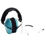 VentureGear VGCombo Kit Low Profile Safety Combo Kit NRR 24dB
