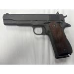 global defense 1911