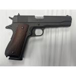 global defense 1911