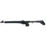 Kel-tec - SUB-2000
