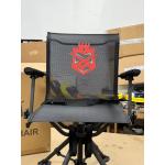 Ultimate Hunting Blind Chair