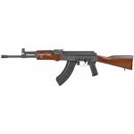 Century Arms VSKA AK-47 7.62x39 Walnut