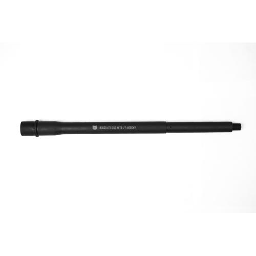 Husky 14.5” Limited, Improved HBAR 5.56 NATO (Mid-Length)