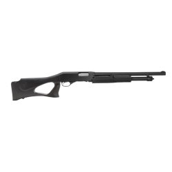 Savage Arms Stevens 320 Security 12 Gauge
