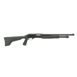 Savage Arms Stevens 320 Security 12 Gauge