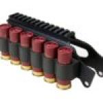 TacStar SideSaddle with Rail Mount Mossberg 500