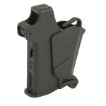 Maglula BabyUpLULA (UP64B) – Single-Stack Magazine Loader & Unloader (.22 LR–.380 ACP) – Black  Make range days easier with the Maglula BabyUpLULA, a compact, high-quality magazine loader and unloader designed for virtually all single-stack
