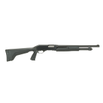 Savage Arms Stevens 320 Security 12 Gauge
