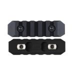 M-LOK 5 Slot Rail Section