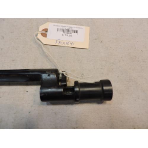 Russian Mosin Nagant Cruciform Type Bayonet Model 91/30