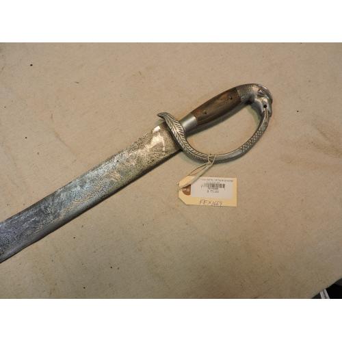 MEXICO MACHETE VINTAGE ENGRAVING W/SCABBARD