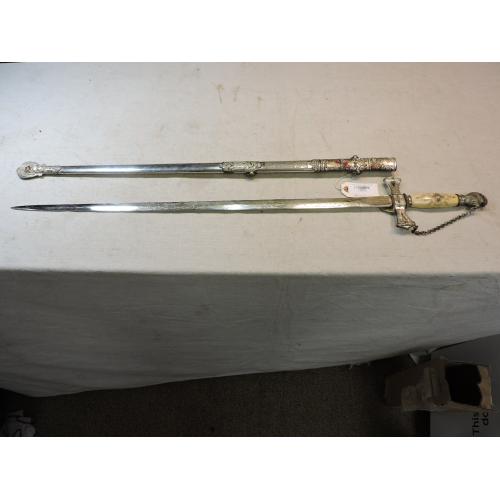 Vintage Ames Co. Masons Fraternal Knights Ceremonial Sword & Scabbard