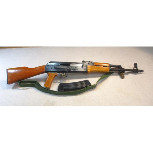 Norinco 84S 5.56 Semi-Auto Rifle