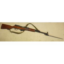 Norinco SKS Factory 26 7.62x39mm Semi-Auto Rifle