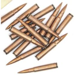 8X57 GERMAN MAUSER                       Box of 20 rnds