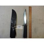 NRA Outdoors 12500 Fixed Blade Knife w/Sheath, Box