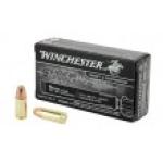 Winchester Ammunition, Super Suppressed, 9MM, 147 Grain, Full Metal Jacket