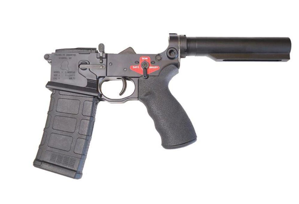 BFSIII LIBERTAS BLR LOWER