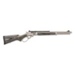 MAR 1895 SBL 45-70 GRAY 19" 6R