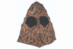 Ameristep AMSAMEBL1006 Outhouse Spring Steel Blind Mossy Oak Break-Up Country 300 Durashell Plus 78 High 60 Long