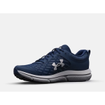 Men's UA Charged Assert 10 Running Shoes