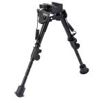 Caldwell Pic Rail XLA Fixed Bipod 6-9