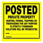 HME SIGN - POSTED PRIVATE PROPERTY (12 PACK)