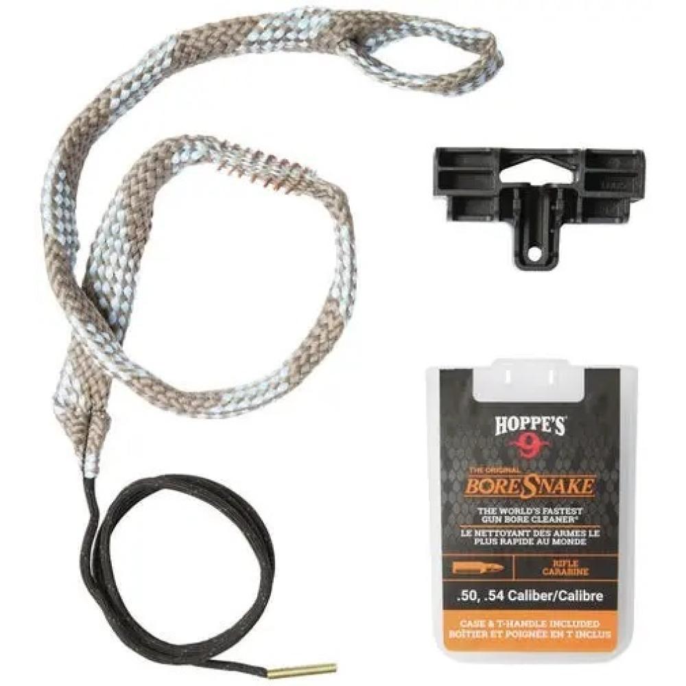HOPPE'S 50 / 54 CALIBER BORE SNAKE