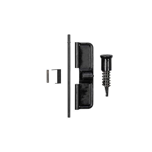 AR15 UPPER PARTS KIT