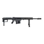 Barrett, M107A1, 50 BMG, 20" Barrel, Cerakote Finish, Black, Front and Rear Flip Sights, 10 Rounds, 1 Magazine, Monopod, Bipod and Pelican Hard Case Included