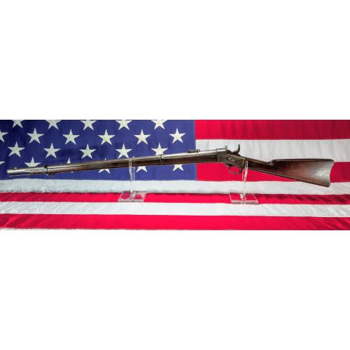 Springfield 1871 50-70 (Consignment)