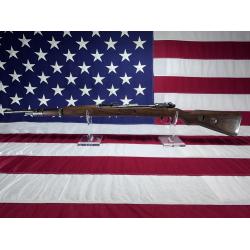 Mauser Kar98 1941 8mm (Consignment)