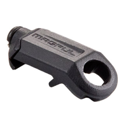 Magpul Industries, Rail Sling Attachment, Quick Detach Sling Mount, Fits Picatinny, Black