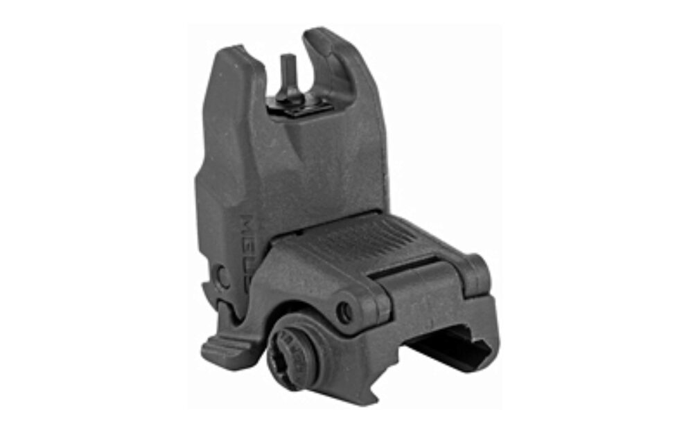 Magpul MBUS Sight Front  Black Folding for AR-15/M16 MAG247-BLK