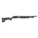 Stevens 320 Security Shotgun